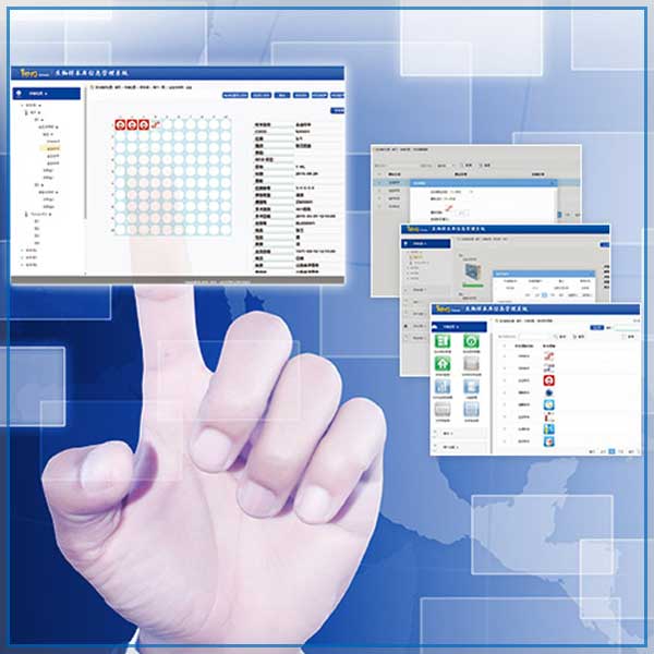 CryoKING Crown至尊皇冠生物樣本庫(kù)管理軟件V1.1