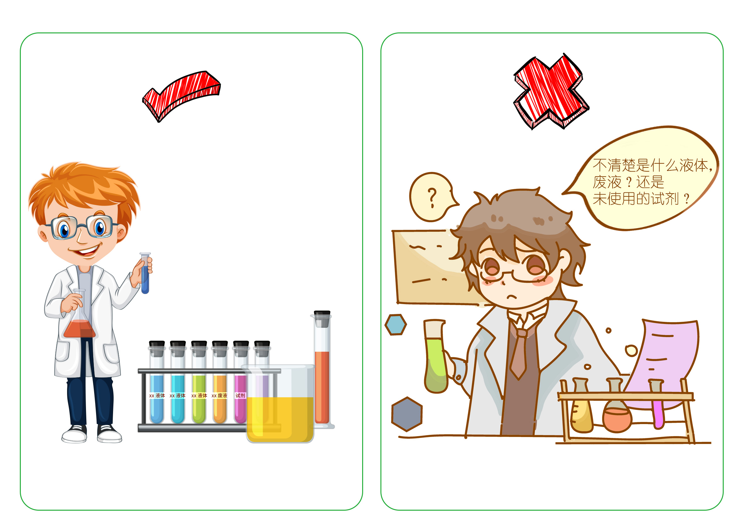 1564134533841387.jpg 微信圖片_20190726111229.jpg