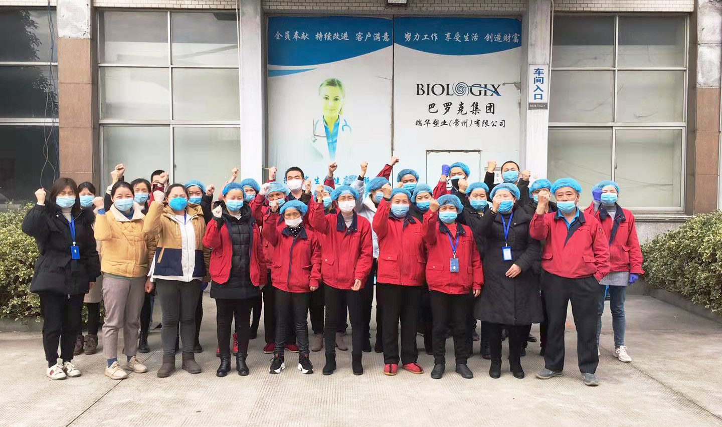 1581383684548916.jpg 微信圖片_202002110853441.jpg