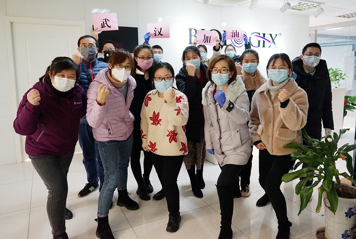 1581385065500131.jpg 微信圖片_20200211093720.jpg