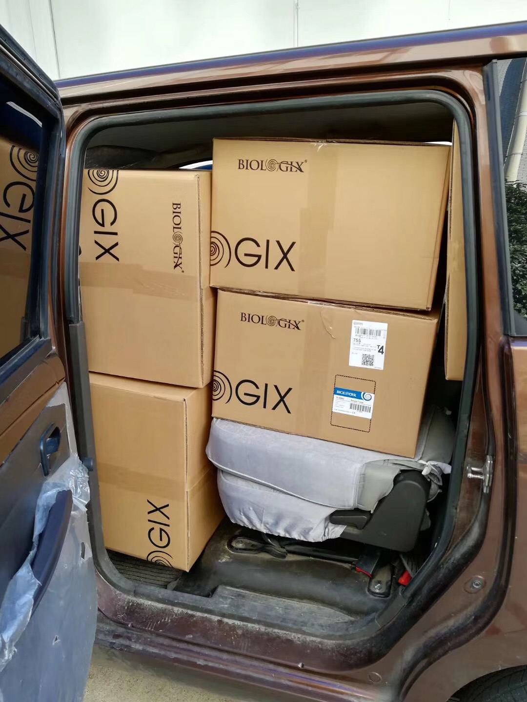 1582509085868113.jpg 微信圖片_20200221163332.jpg