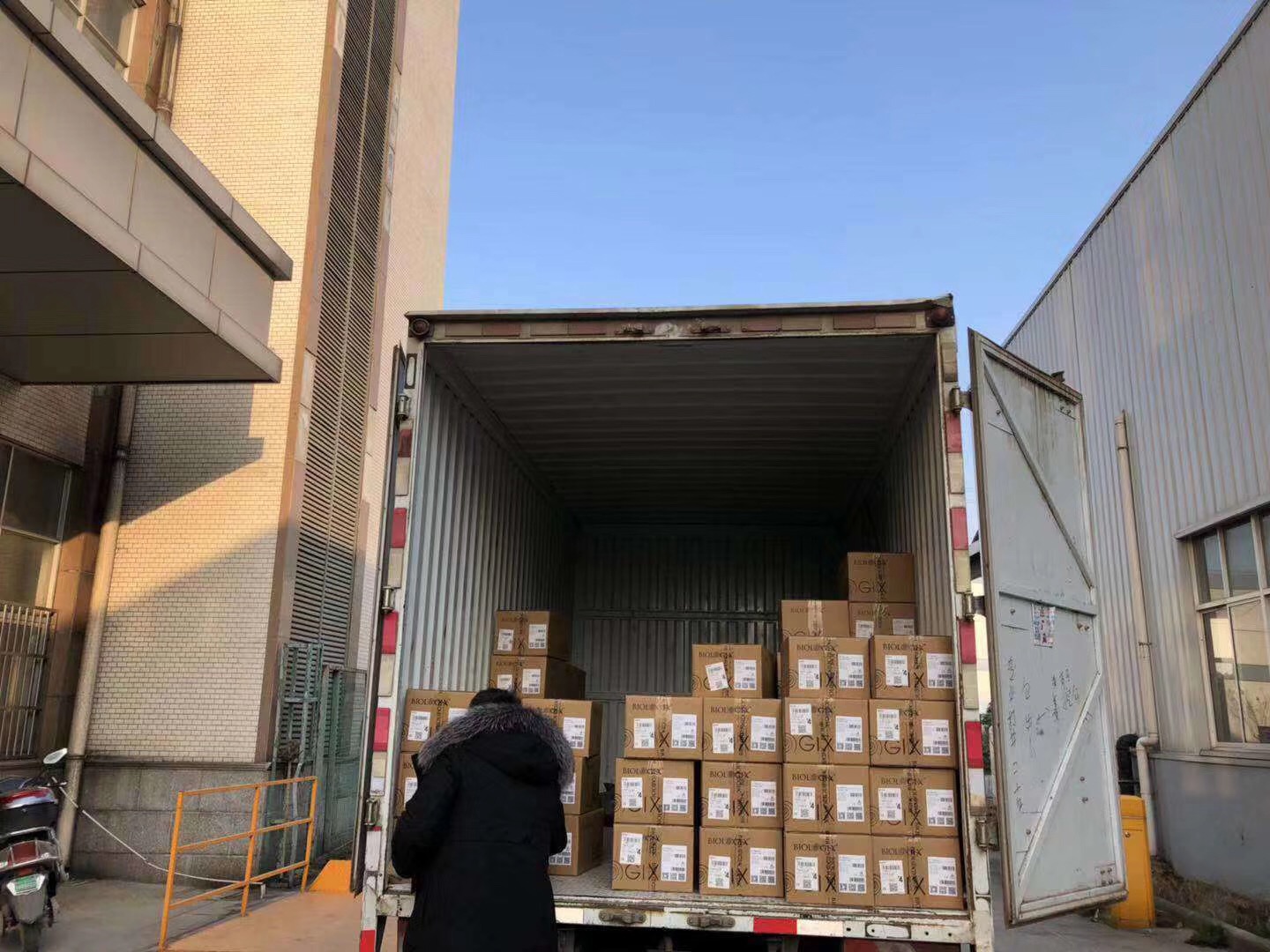 1582509174248923.jpg 微信圖片_20200221163153.jpg