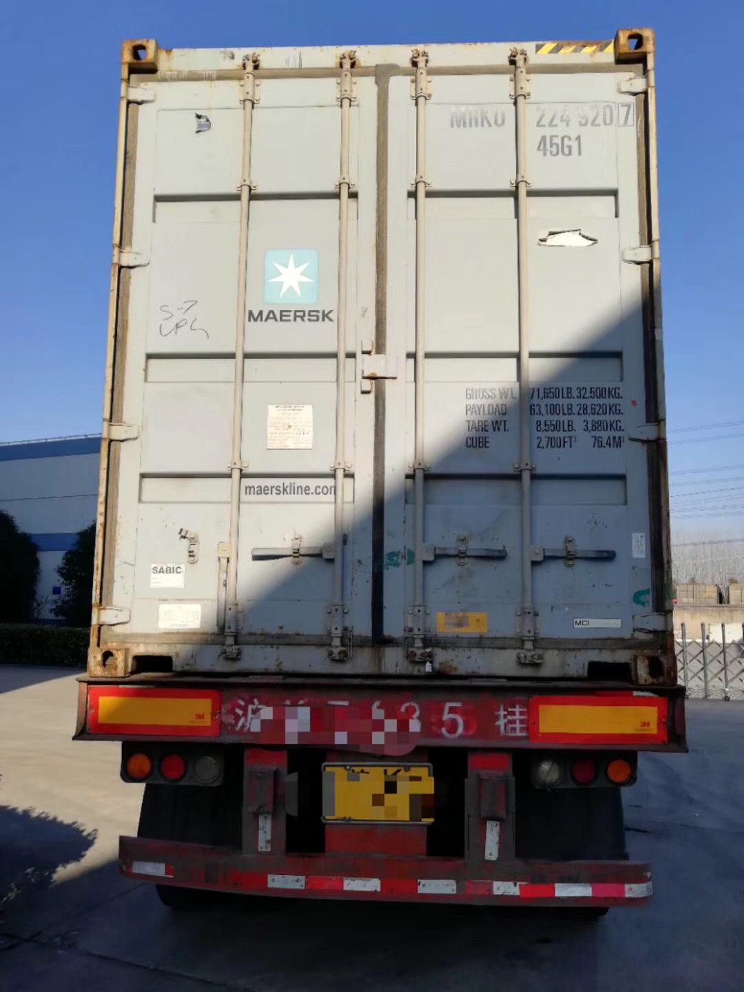 1582509209205412.jpg 微信圖片_20200221163131.jpg