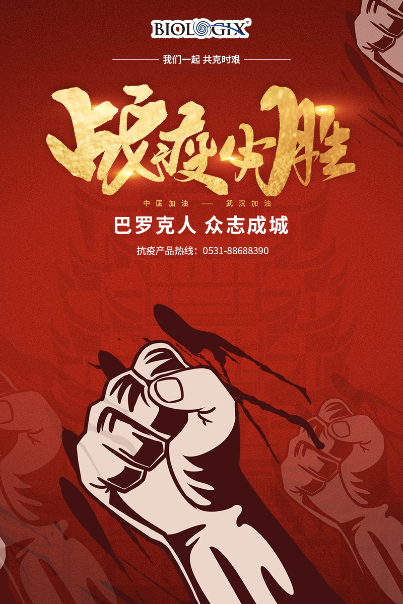 1582509336681199.jpg 微信圖片_20200221161217.jpg