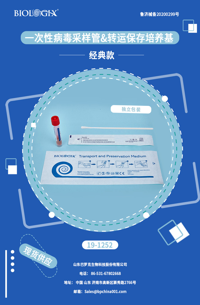 1594024303575643.jpg 19-1252(2).jpg