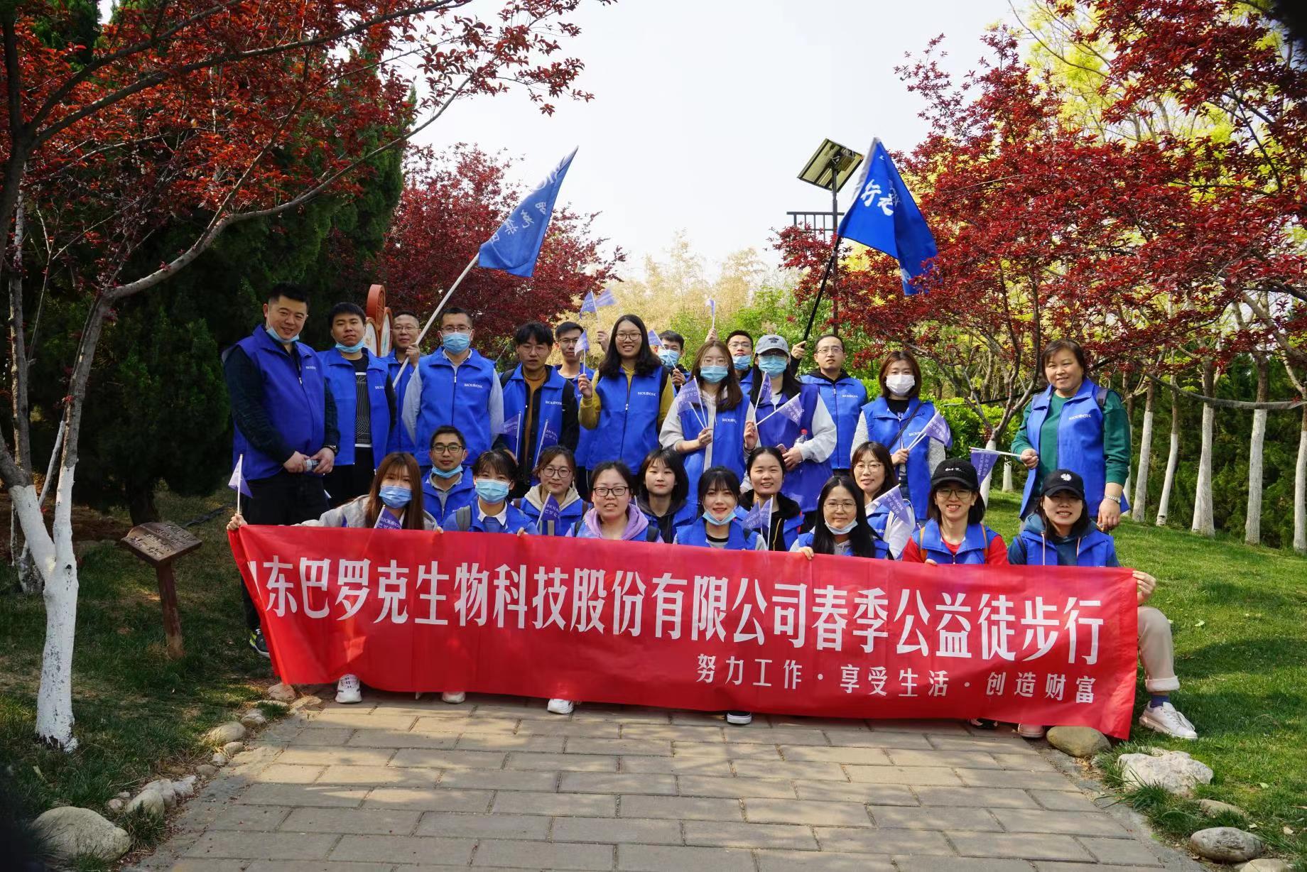 1618277931988494.jpg 合影1.jpg