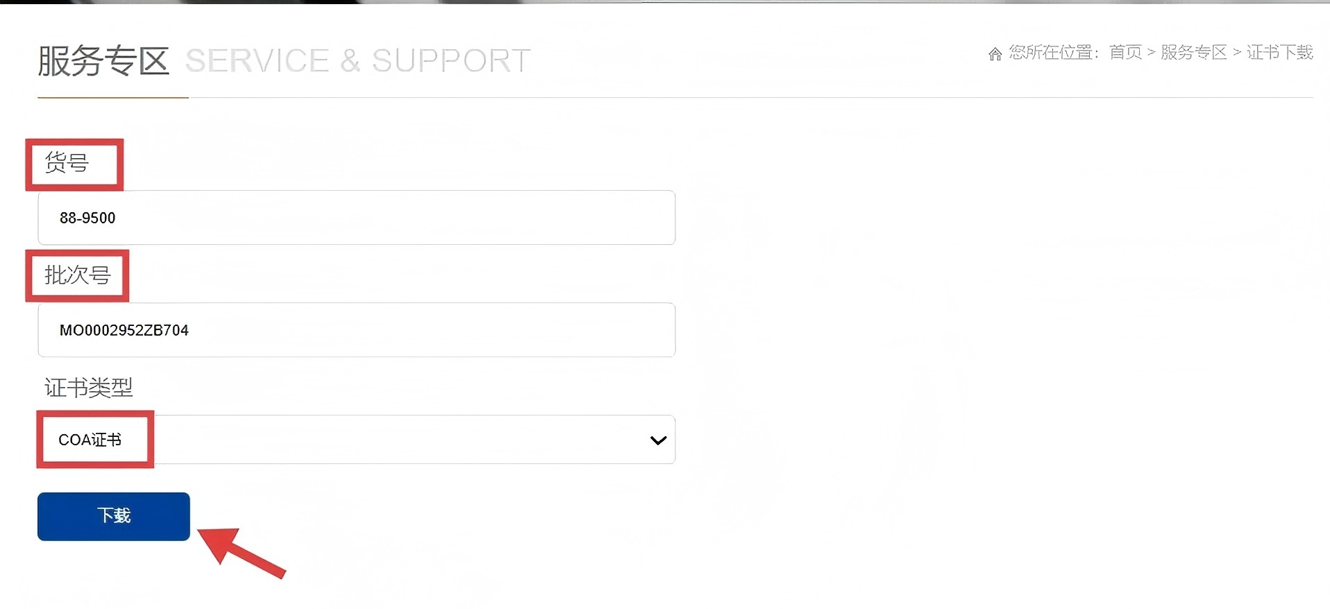 1752109673470783.jpg 1752109673470783.jpg