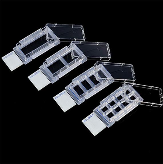 細胞培養(yǎng)玻片