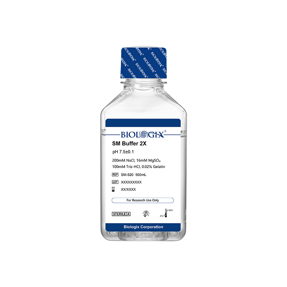 樣本保存緩沖液